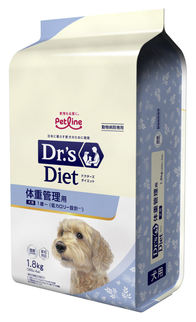 ドクターズダイエット 犬用 体重管理用の画像1