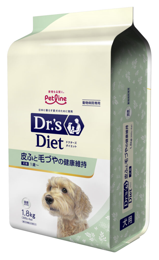 ドクターズダイエット 犬用 皮ふと毛づやの健康維持の画像1
